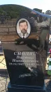 Захоронение ID 6385832