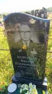 Захоронение ID 6385843