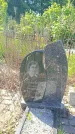 Захоронение ID 6385870