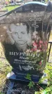Захоронение ID 6385927