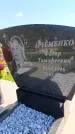 Захоронение ID 6385938