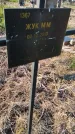 Захоронение ID 6386067