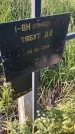 Захоронение ID 6386087