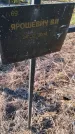 Захоронение ID 6386093