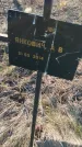 Захоронение ID 6386122