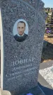 Захоронение ID 6386128