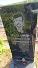 Захоронение ID 6386282