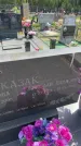 Захоронение ID 6386310