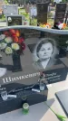 Захоронение ID 6386313
