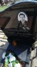 Захоронение ID 6386316