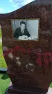 Захоронение ID 6386336