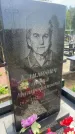 Захоронение ID 6386357