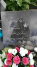 Захоронение ID 6386397