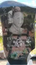 Захоронение ID 6386421