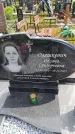 Захоронение ID 6386441