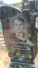 Захоронение ID 6386448