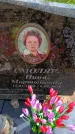 Захоронение ID 6386473