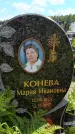 Захоронение ID 6386489