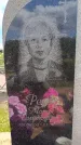 Захоронение ID 6386513
