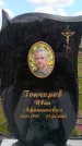 Захоронение ID 6386535