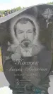 Захоронение ID 6386562