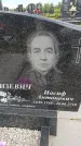 Захоронение ID 6386570
