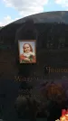 Захоронение ID 6386635