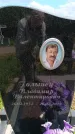 Захоронение ID 6386677