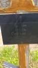 Захоронение ID 6386685