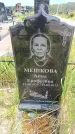 Захоронение ID 6386687