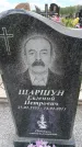Захоронение ID 6386755