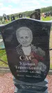 Захоронение ID 6386762
