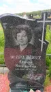 Захоронение ID 6386767