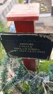 Захоронение ID 6386784