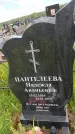 Захоронение ID 6386839