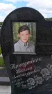 Захоронение ID 6386840