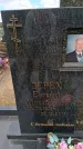 Захоронение ID 6386851