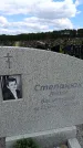 Захоронение ID 6386895