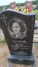 Захоронение ID 6386910