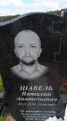 Захоронение ID 6386924