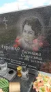 Захоронение ID 6387099