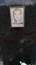 Захоронение ID 6387161