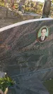Захоронение ID 6387186