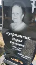 Захоронение ID 6387337