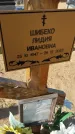 Захоронение ID 6387380