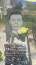 Захоронение ID 6387533