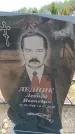 Захоронение ID 6387573