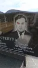 Захоронение ID 6387574