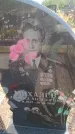 Захоронение ID 6387598