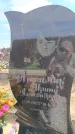 Захоронение ID 6387639